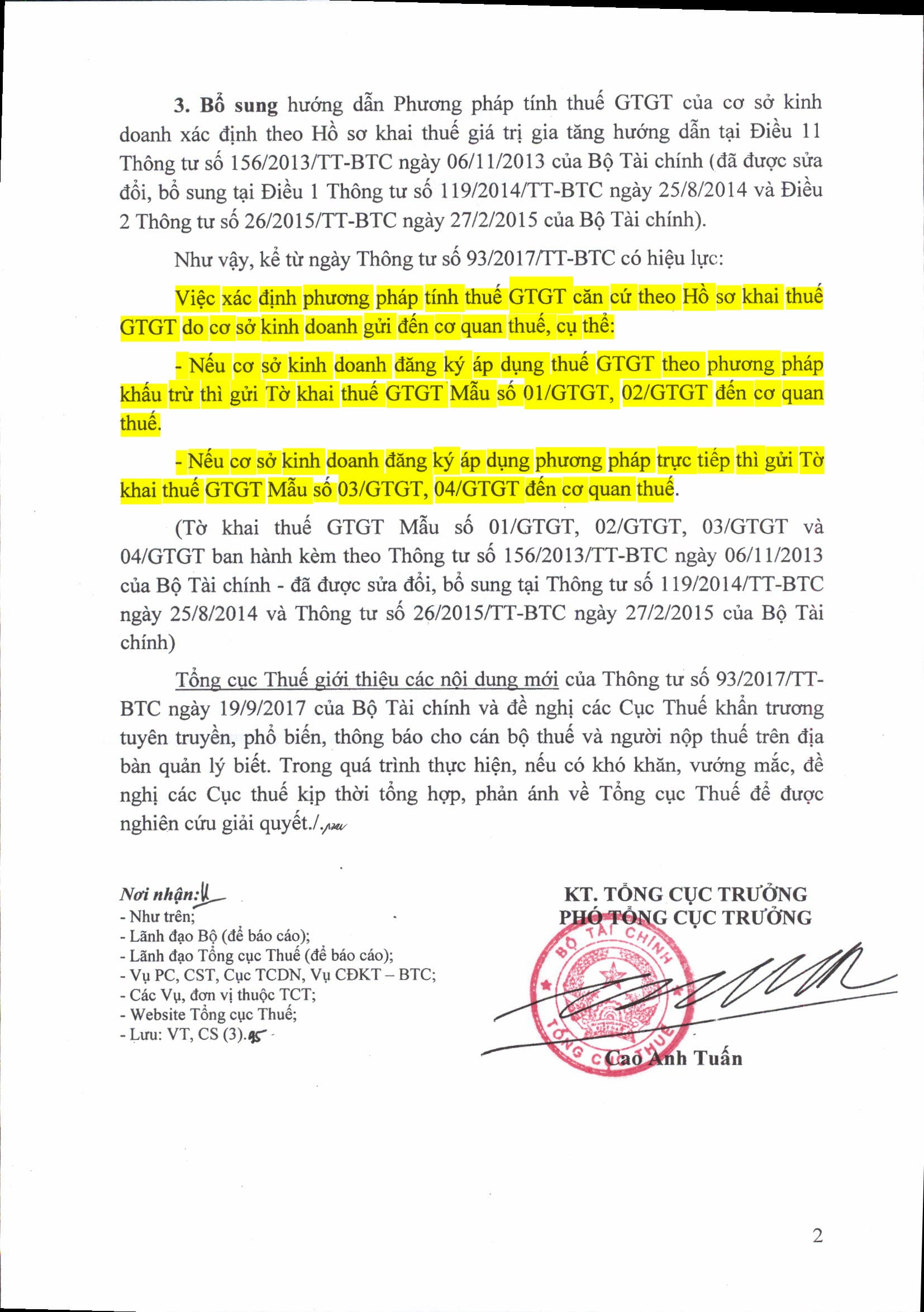 Không phải nộp mẫu 06/GTGT đăng ký phương pháp nộp thuế GTGT khấu trừ đối với doanh nghiệp có doanh thu dưới 1 tỷ đồng